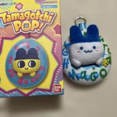 Tamagotchi POP! みみっち