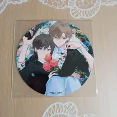 ハレルヤベイビー ほくろ展 仔縞楽々