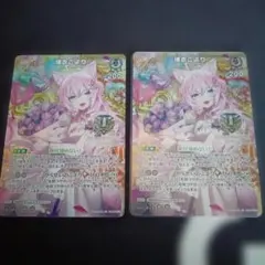 博衣こより　ホロカ プロモ　1stアニバーサリー