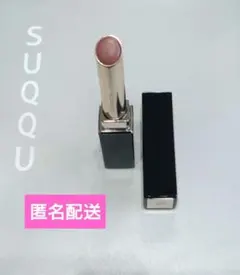 ベルベットフィットリップスティック　03 淡桜