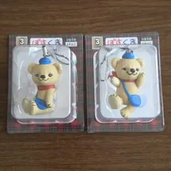 ぽすくまフィギュアストラップ2個セット
