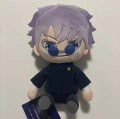 『呪術廻戦』５周年　おすわり　ＭぬいぐるみＶｏｌ．2