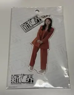 2025年最新】谷口愛季アクスタの人気アイテム - メルカリ