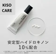 Item thumbnail for item b7ab5290-8f3c-4fa6-b96f-98d87f74929c