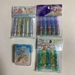 チップとデール えんぴつキャップ 鉛筆削り