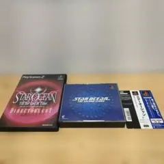 Item thumbnail for item 24b44880-73ed-44fe-9bbc-db64b9dd02dd