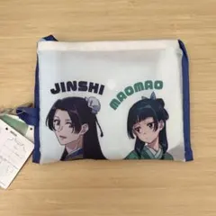 【新品未使用】 アベイル 薬屋のひとりごと 猫猫 壬氏 ショッピングバッグ
