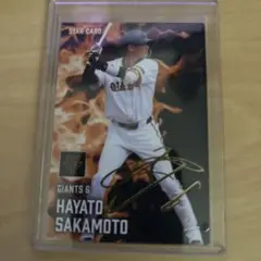 2025年最新】坂本勇人 bbmの人気アイテム - メルカリ