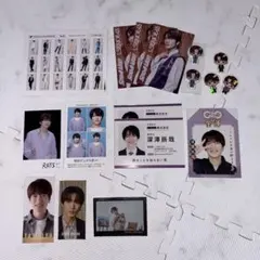 深澤辰哉　厚紙・CD特典セット