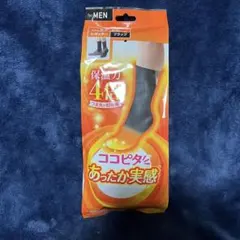 Item thumbnail for item f8792dfc-0ce0-4805-8f6b-77582bf67f71