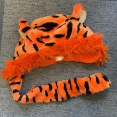 Disney tiger
