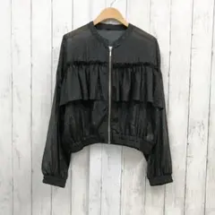 NOWNOW ノーカラー フリル シアー ジャケット ラメ入り ブラック L