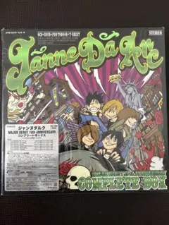 Janne Da Arc MAJOR 10th 受注限定 コンプリートボックス - メルカリ