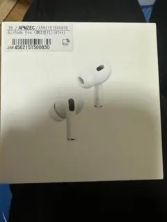 AirPods pro 第2世代　箱&充電コード&イヤホンカバーのみ