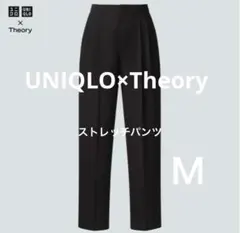 UNIQLO × Theoryユニクロ セオリー ストレッチパンツ 黒 Ｍ