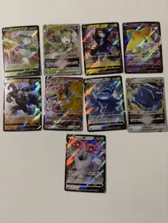 タイムゲイザーのV,Vstar被りなし8枚セット(RR,RRR)