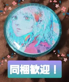 《新品未使用》米津玄師Room perfume/ Pale blue mysé スカルプリフト アクティブ MS-80G