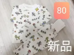 Item thumbnail for item dc1cf34f-2091-427e-9edc-2f225d0aca9c