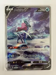 y's様 リクエスト 4点 まとめ商品