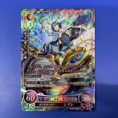 アクア SR ファイアーエムブレムサイファ - メルカリ