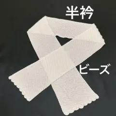 Item thumbnail for item 488cc7fd-ee0b-49fe-b98e-d7a5b5ddef72