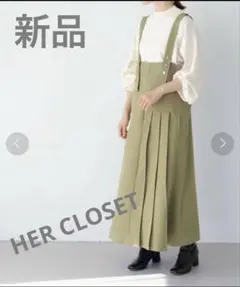 新品・完売商品【HER CLOSET】　アシメ　プリーツ　ジャンパースカートのサムネイル