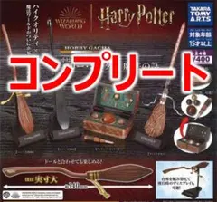 おっさん様 リクエスト 2点 まとめ商品