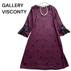 ポケットリボンウールワンピース サイズ3 ギャラリービスコンティ 新品