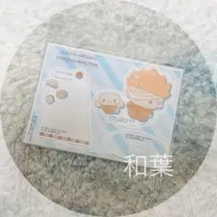 呪術廻戦 サンリオ アクリルスタンド 五条悟 シナモン シナモロール