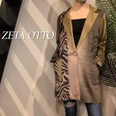 Item thumbnail for item 4ae13fe8-68e6-4cfe-ac39-7cb7172ca62b