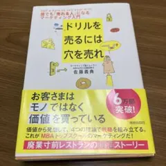 Item thumbnail for item c7fbac86-b6b3-4c56-8dd7-17d762d37006