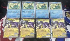 ポケモンカード オーダイル ストリンダー コンテスト プロモ 2024