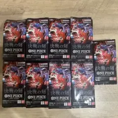 ワンピースカードゲーム 決戦の刻 2BOX ＋ パックセット - メルカリ