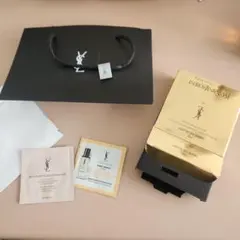 YSL トライアルセット 化粧下地