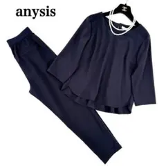 anysis セットアップ ネイビー フォーマル セレモニー 入学式 卒業式