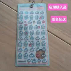 正規品　バンダイ　ハンギョドン　ボンボンドロップシールmini