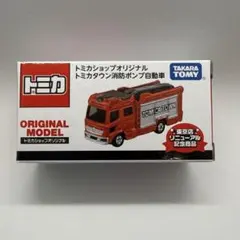 Item thumbnail for item 1f691501-7885-430a-8756-19daa57a4dd0