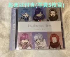 Recollection Note いれいす　アルバム　A盤　おまけ付き