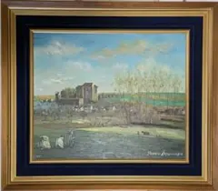 2026年最新】岸本芳雄の人気アイテム - メルカリ