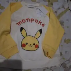 新品未使用 モンポケ ピカチュウ トレーナー 100センチ 長袖　ポケモン