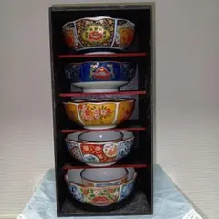 2025年最新】有田焼 聖山窯の人気アイテム - メルカリ