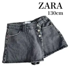 ZARA デニムスカート風ショートパンツ 130cm