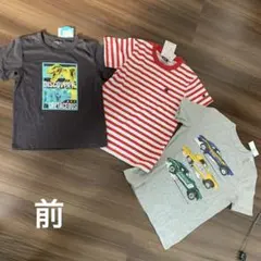 《新品タグ付》キッズ用Tシャツ３枚セット（140）