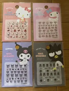 ネイルシール 4種セット ハローキティ マイメロディ クロミ バツマル　新品