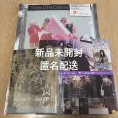kiiikiii新品未開封アルバム3個セット - メルカリ