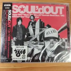 SOUL’dOUT/TOKYO通信～Urbs Communication～