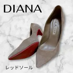 2025年最新】ダイアナパンプス23の人気アイテム - メルカリ