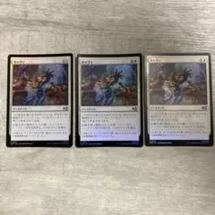 mtg ZNE フェッチランド 日本語 10枚セット - メルカリ