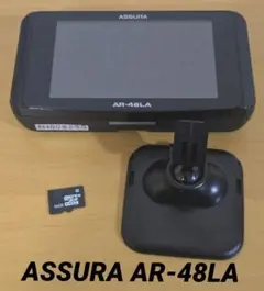 2026年最新】AR-48 セルスターの人気アイテム - メルカリ