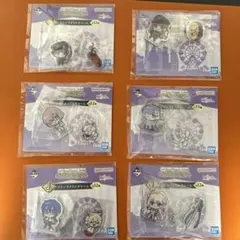 BANDAI ツインアクリルキーチャーム 10個セット